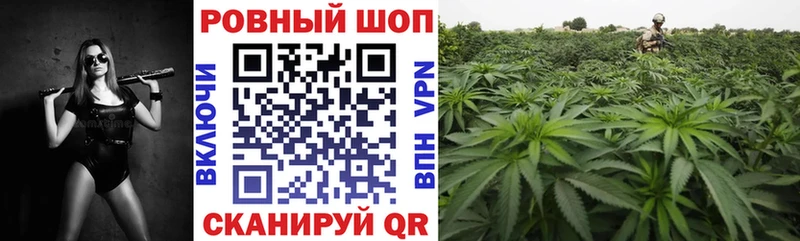 Как найти наркотики Каменск-Уральский АМФЕТАМИН Меф мяу мяу Бошки Шишки МДМА APVP