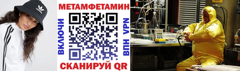 АМФ 98%  цена наркотик  Каменск-Уральский 