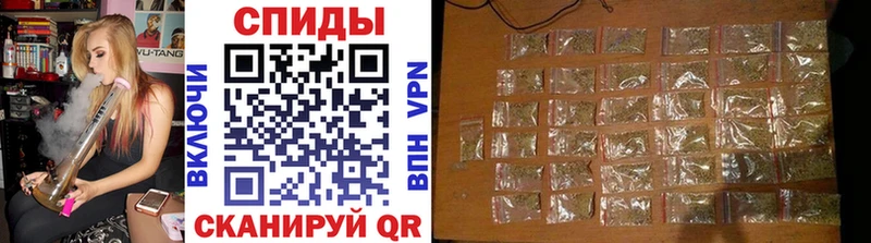 БУТИРАТ GHB  даркнет сайт  Каменск-Уральский 