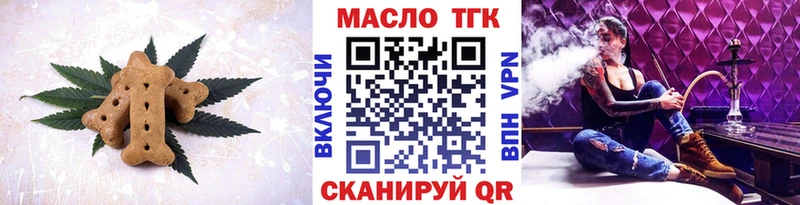 Cannafood марихуана  где продают   Каменск-Уральский 