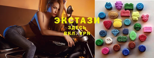 spice Баксан