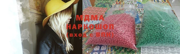 хмурый Беломорск