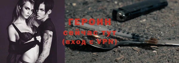 spice Баксан