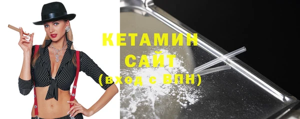 соль курить ск Балахна