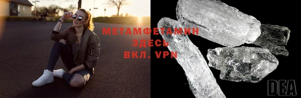 хмурый Беломорск