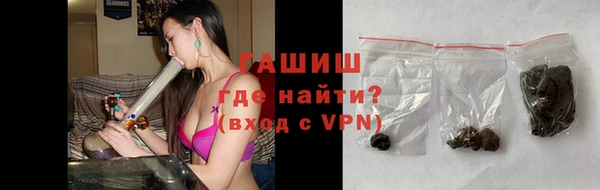 первитин Балабаново