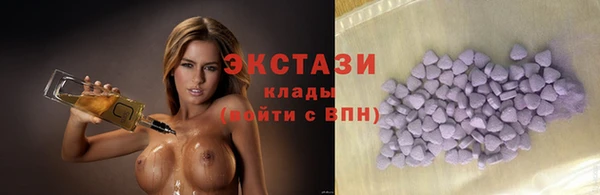 первитин Балабаново