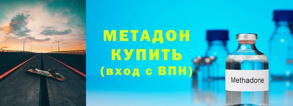 хмурый Беломорск
