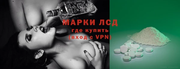 первитин Балабаново
