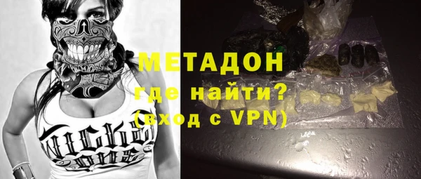 марки lsd Белоозёрский