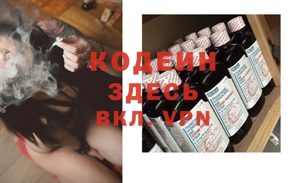 spice Баксан
