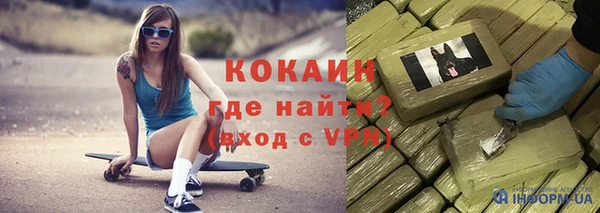 spice Баксан