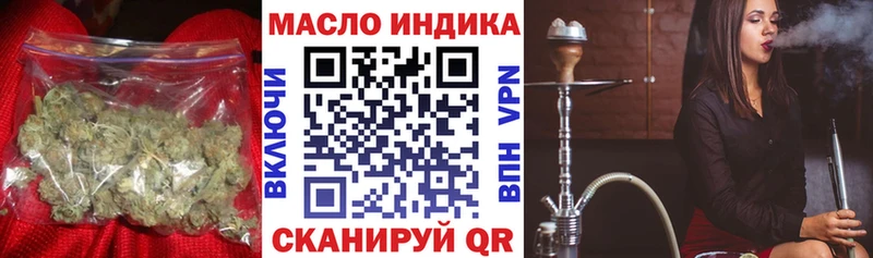 KRAKEN как войти  даркнет сайт  Каменск-Уральский  Дистиллят ТГК концентрат 